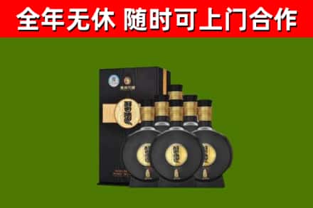 宜昌回收习酒