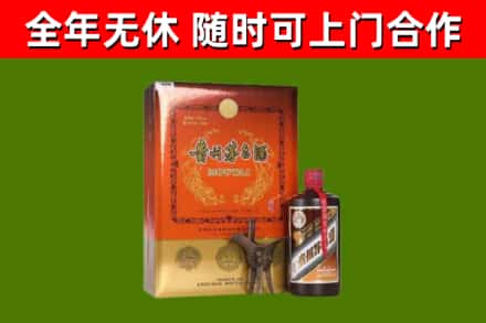 宜昌回收陈酿茅台酒